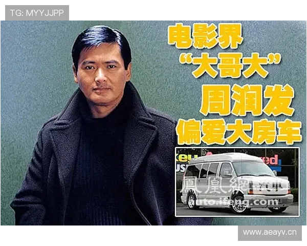 周冠宇随手一张日常照，我这月工资都不好意思发朋友圈了